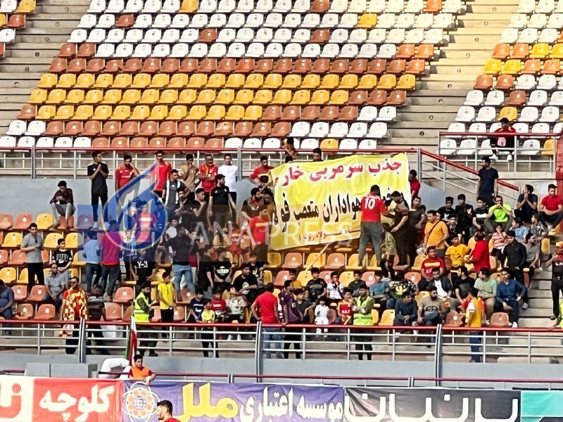 شعارهای عجیب علیه منصوریان و درخواست جذب مربی خارجی/تقدیر از کاپیتان فولاد و برخورد گرم سرمربی فولاد با رحمتی+ فیلم شعارهای عجیب علیه منصوریان و درخواست جذب مربی خارجی/تقدیر از کاپیتان فولاد و برخورد گرم سرمربی فولاد با رحمتی+ فیلم