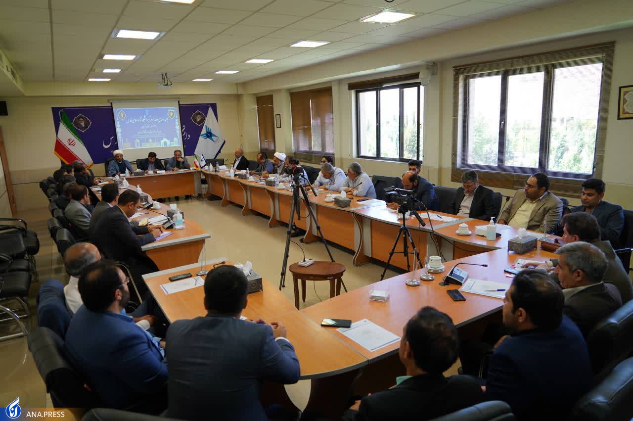 سرای هنر و رسانه بهزودی در دانشگاه آزاد اسلامی راهاندازی میشود سرای هنر و رسانه بهزودی در دانشگاه آزاد اسلامی راهاندازی میشود