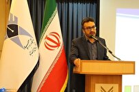 «طرح ملی اعتلا» گامی در اجرای سند تحول و تعالی دانشگاه آزاد