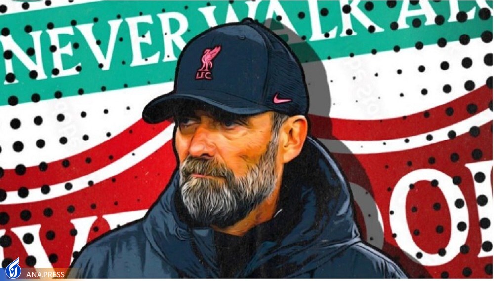 الگویهای مربی لیورپول چه اسطورههایی بودند؟ الگویهای مربی لیورپول چه اسطورههایی بودند؟