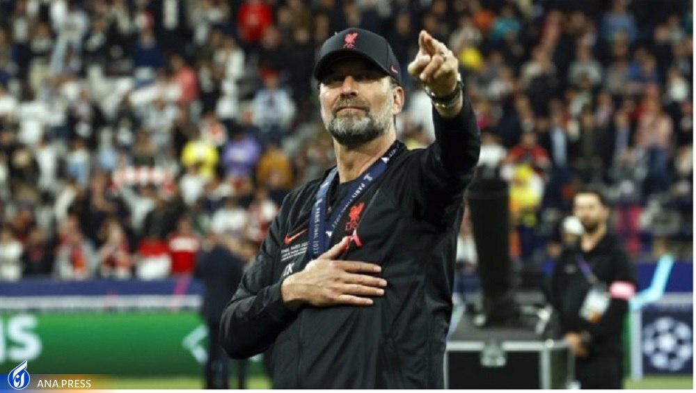 الگوی‌های مربی لیورپول چه اسطوره‌هایی بودند؟