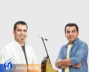 فرایند دریافت مجوز کنسرت زمانبر شده است فرایند دریافت مجوز کنسرت زمانبر شده است