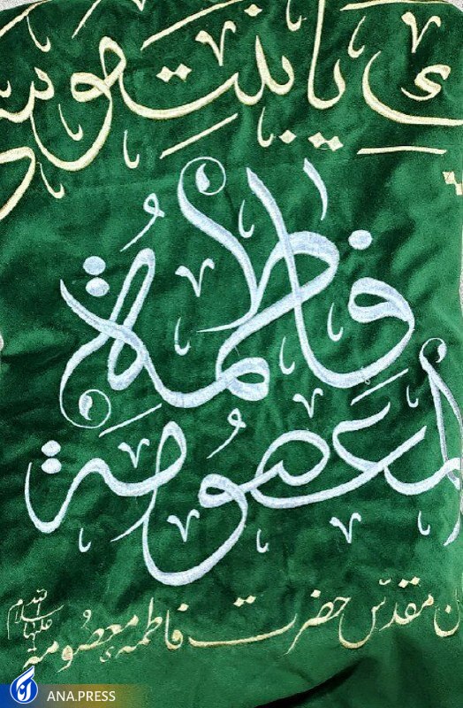 میهمان ویژه مراسم وداع با شهید آشوری «جانی بت اوشانا» + عکس میهمان ویژه مراسم وداع با شهید آشوری «جانی بت اوشانا» + عکس