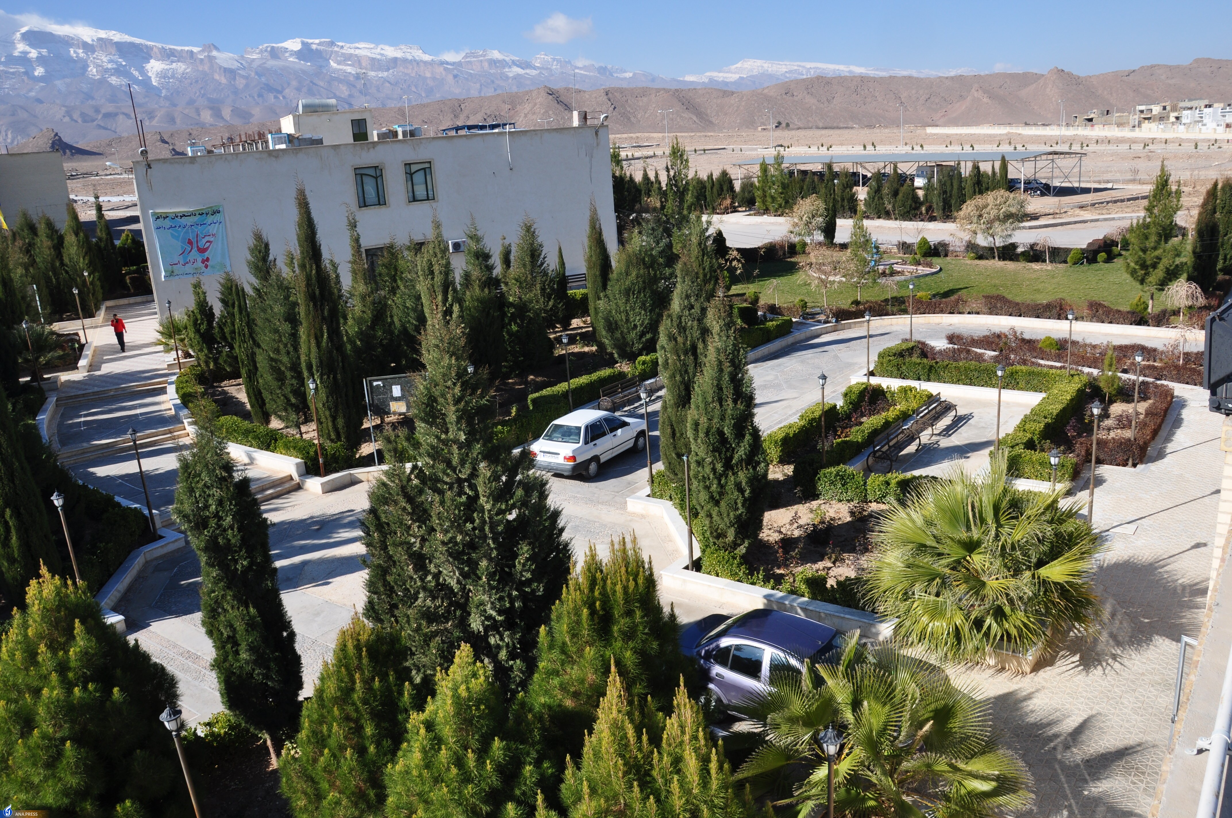 تولد بیست و یک سالگی دانشگاه آزاد اسلامی مهریز با سال‌ها بالندگی علمی