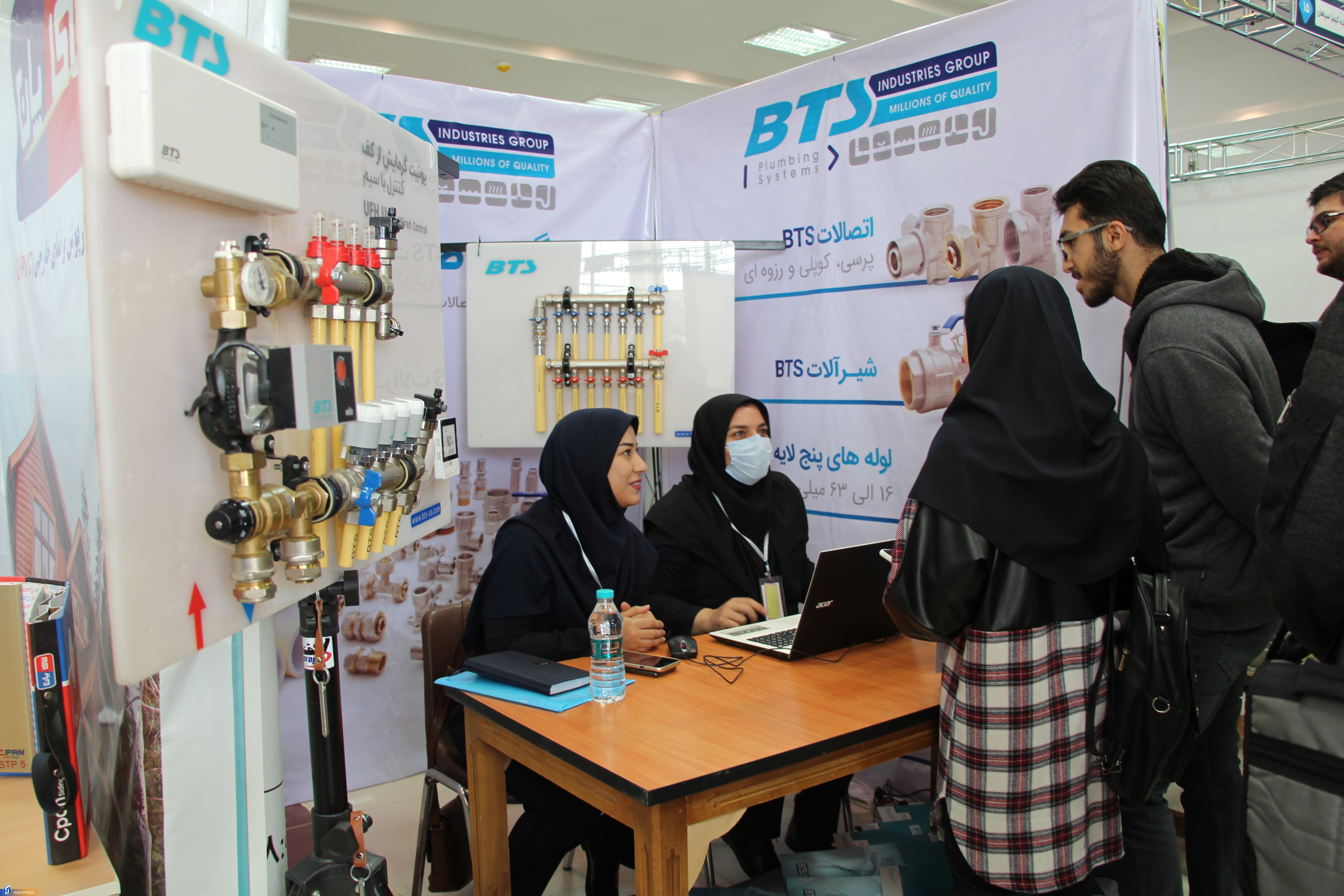 حمایت از ایجاد خط تولید و فروش محصولات فناور