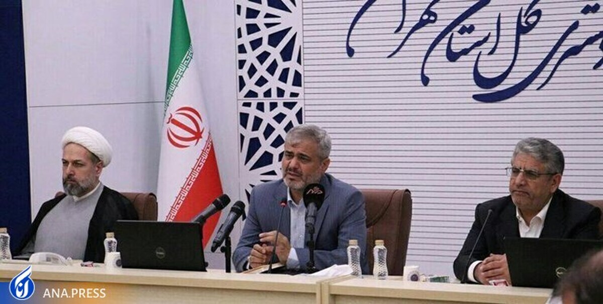 دعوت از ۱۰۰۰ نفر از صاحبان صنایع، سرمایه گذاران و مدیران بانک‌ها توسط دادگستری استان تهران
