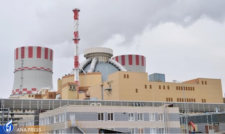 ترکیه هم دارای انرژی هسته‌ای شد