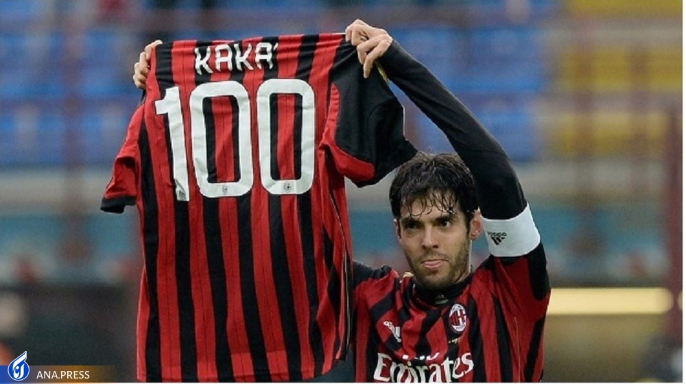 «رعد و برقی» که شنا و تنیس را دریبل کرد؛ پله، زیدان، مالدینی، جرارد و لمپارد، درباره کاکا چه میگویند؟ «رعد و برقی» که شنا و تنیس را دریبل کرد؛ پله، زیدان، مالدینی، جرارد و لمپارد، درباره کاکا چه میگویند؟