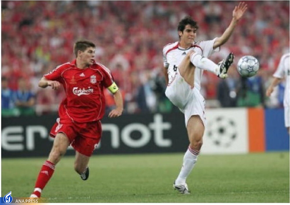 «رعد و برقی» که شنا و تنیس را دریبل کرد؛ پله، زیدان، مالدینی، جرارد و لمپارد، درباره کاکا چه میگویند؟ «رعد و برقی» که شنا و تنیس را دریبل کرد؛ پله، زیدان، مالدینی، جرارد و لمپارد، درباره کاکا چه میگویند؟