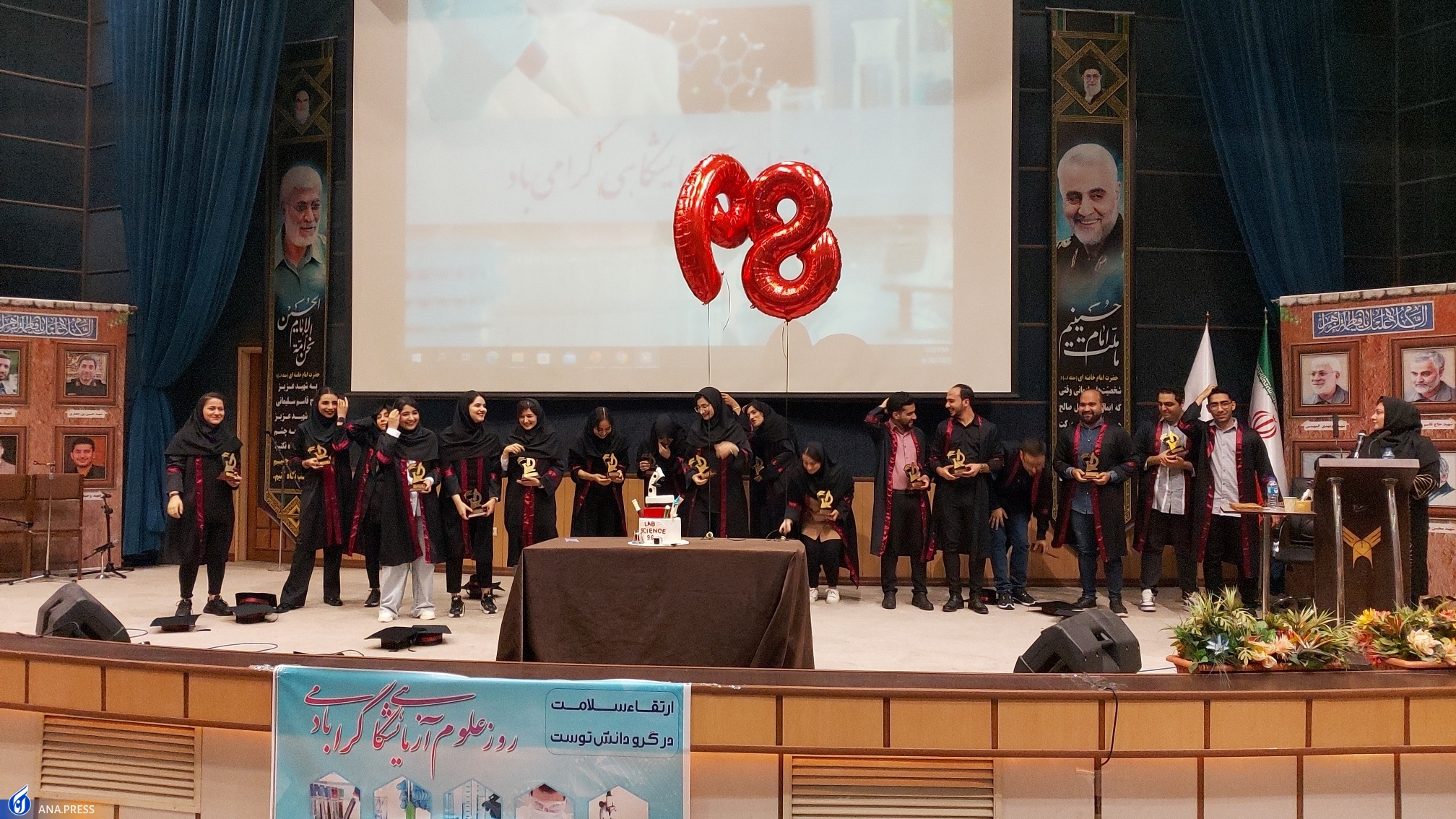 ورود مراکز رشد در برگزاری استارتآپهای علوم آزمایشگاهی در معرفی استعدادها مؤثر است ورود مراکز رشد در برگزاری استارتآپهای علوم آزمایشگاهی در معرفی استعدادها مؤثر است