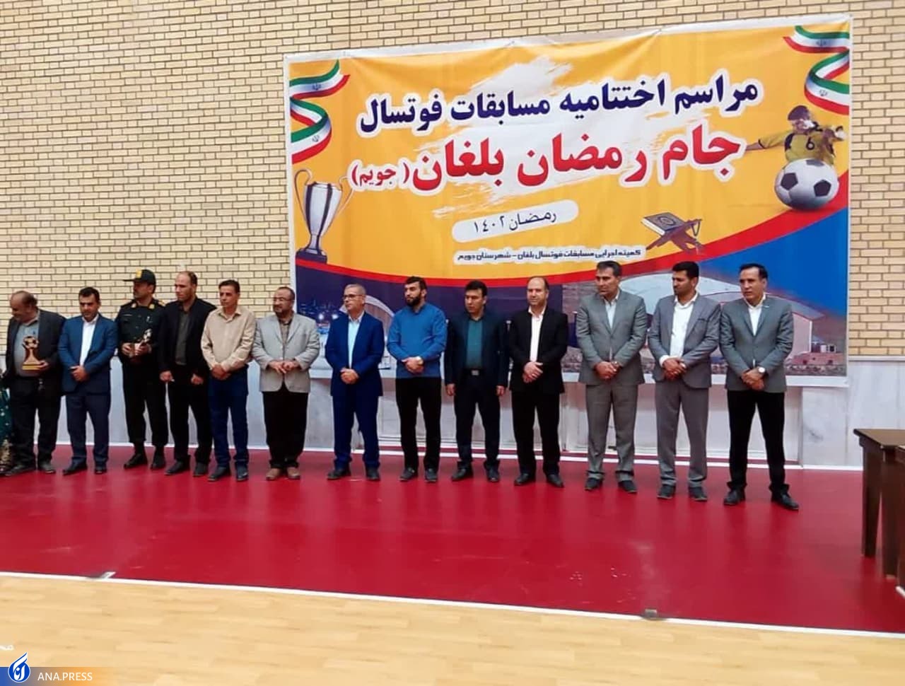 مسابقات ورزشی آثار زیادی در تقریب دلهای پیروان مذاهب اسلامی دارد مسابقات ورزشی آثار زیادی در تقریب دلهای پیروان مذاهب اسلامی دارد