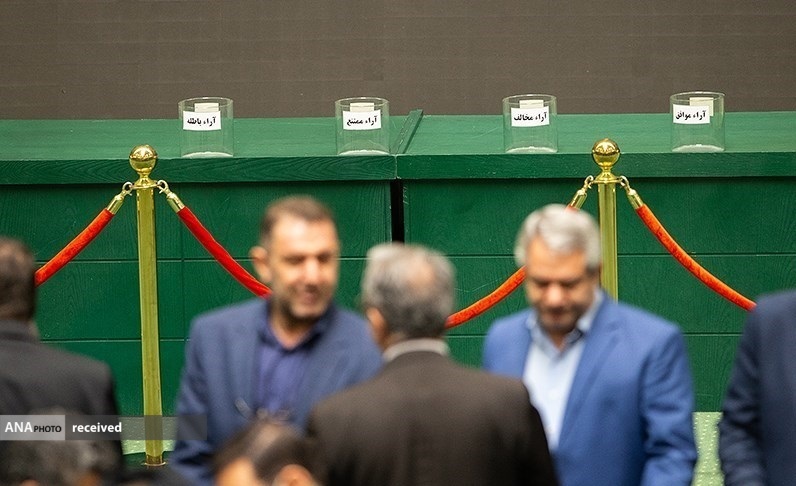 استیضاح به معنای تقابل با دولت نیست استیضاح به معنای تقابل با دولت نیست