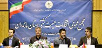 امامی: خبرنگار در مجمع مازندران چیزی گفت که خیلی‌ها نشنیدند