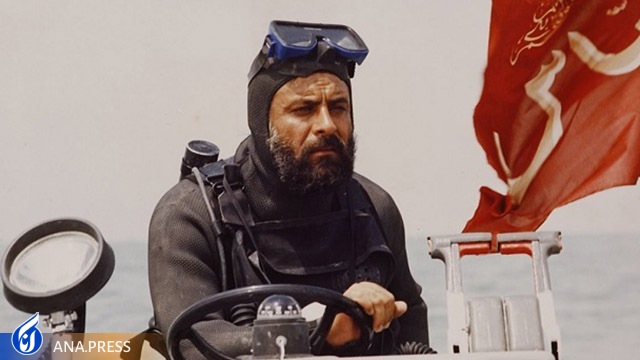 از دل آب‌های گرم جنوب