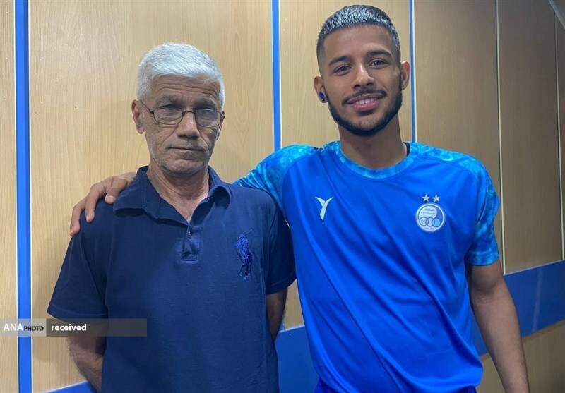 استقلال استقلال