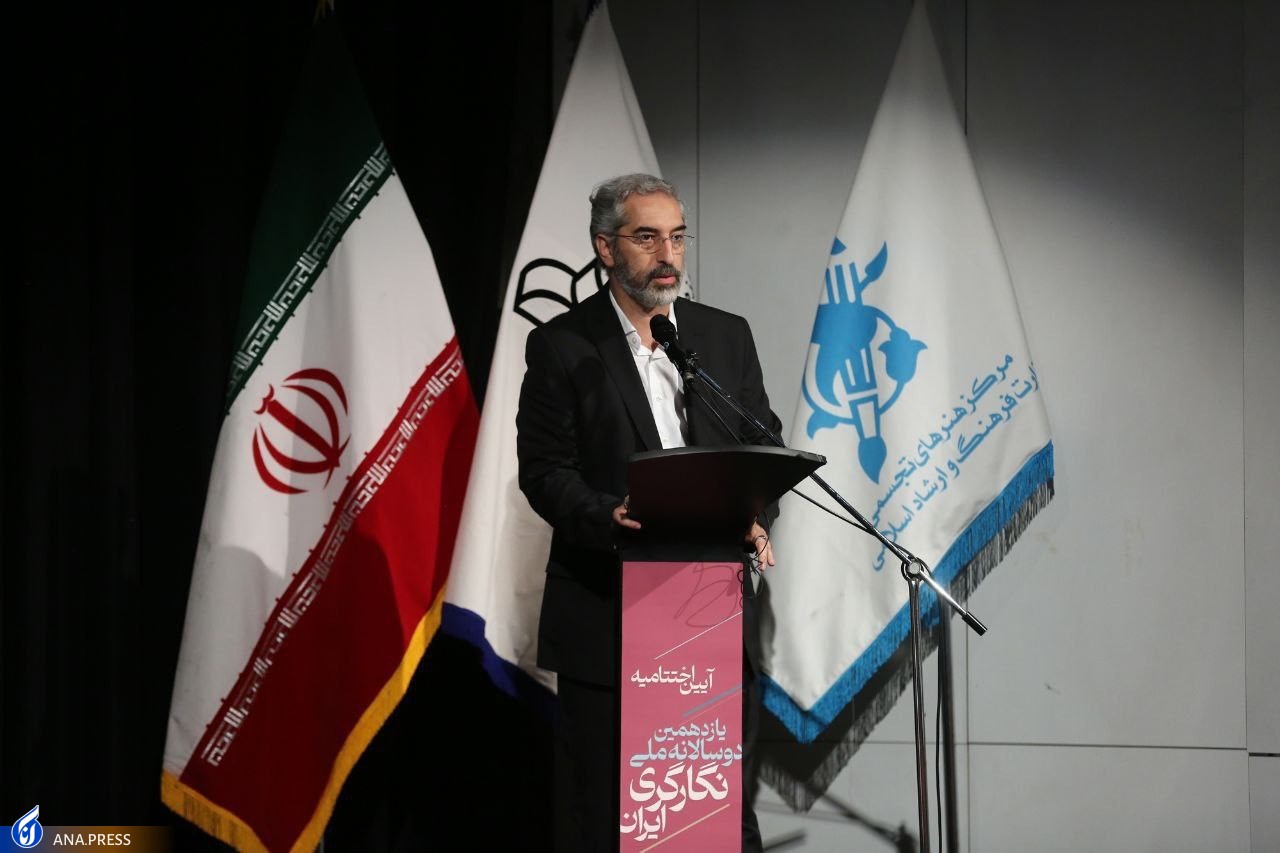 از راه اندازی جایزه استاد فرشچیان تا نگارگری بوستان سعدی از راه اندازی جایزه استاد فرشچیان تا نگارگری بوستان سعدی