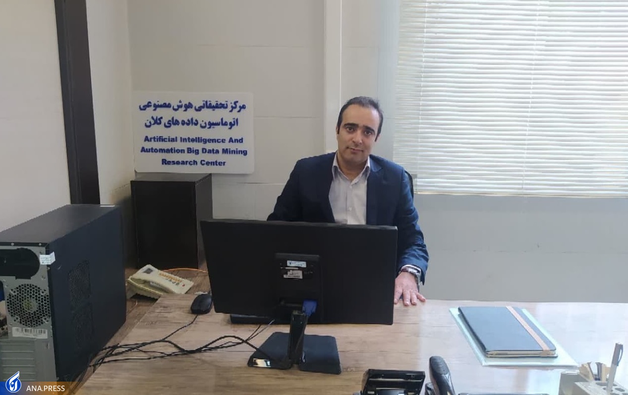 رفع مشکلات کشاورزی سنتی با کمک هوش مصنوعی رفع مشکلات کشاورزی سنتی با کمک هوش مصنوعی