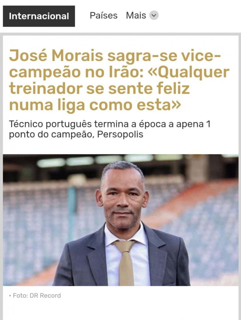 صحبت‌های مفصل سرمربی پرتغالی سرمربی زردپوشان درباره لیگ ایران و ساپینتو+ عکس