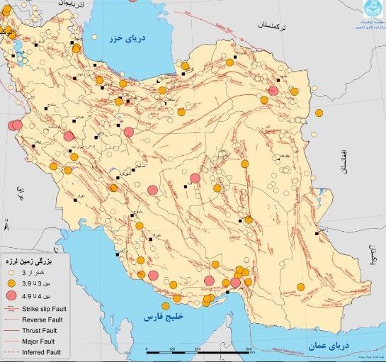 ثبت ۴۵۴ زمین لرزه در اردیبهشت ماه امسال ثبت ۴۵۴ زمین لرزه در اردیبهشت ماه امسال