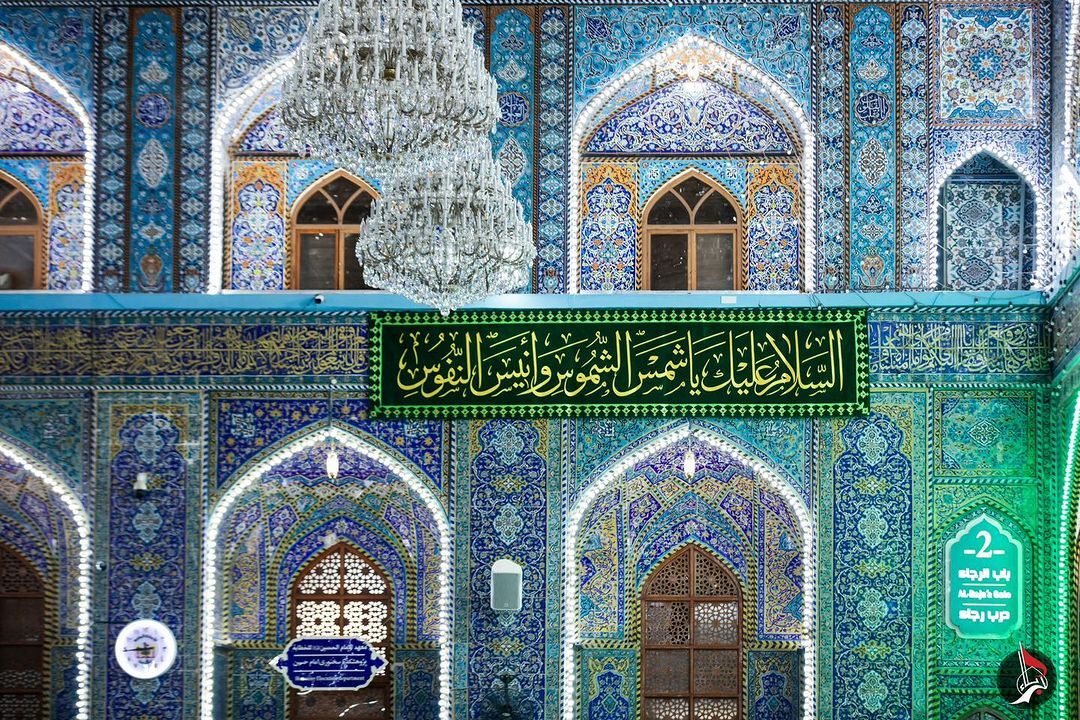 کربلا همزمان با میلاد امام رضا (ع) تزئین و غرق نور شد + عکس و فیلم کربلا همزمان با میلاد امام رضا (ع) تزئین و غرق نور شد + عکس و فیلم