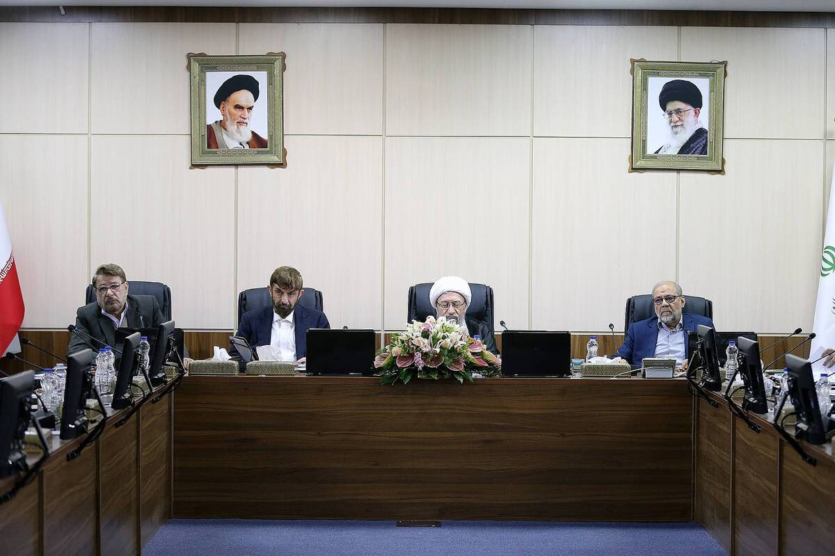 رسیدگی به اصلاح مغایرت‌های طرح «بانک مرکزی جمهوری اسلامی ایران» با سیاست‌های کلی