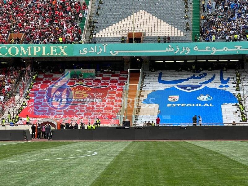 از برافراشته شدن پرچم استقلال با کلمه یا