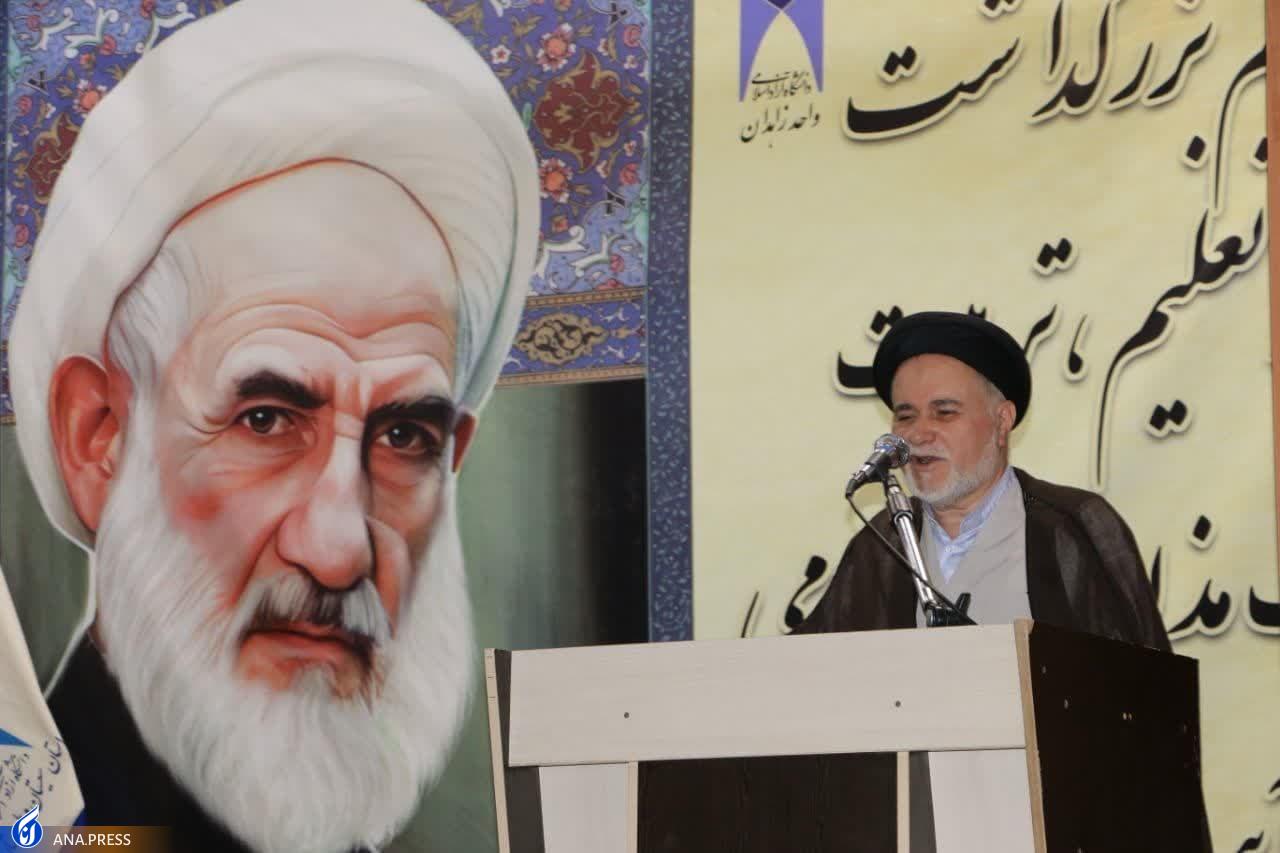 بزرگداشت شهید آیت‌الله سلیمانی در دانشگاه آزاد زاهدان