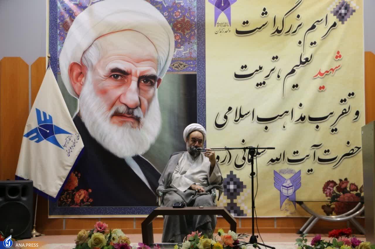 بزرگداشت شهید آیتالله سلیمانی در دانشگاه آزاد زاهدان بزرگداشت شهید آیتالله سلیمانی در دانشگاه آزاد زاهدان