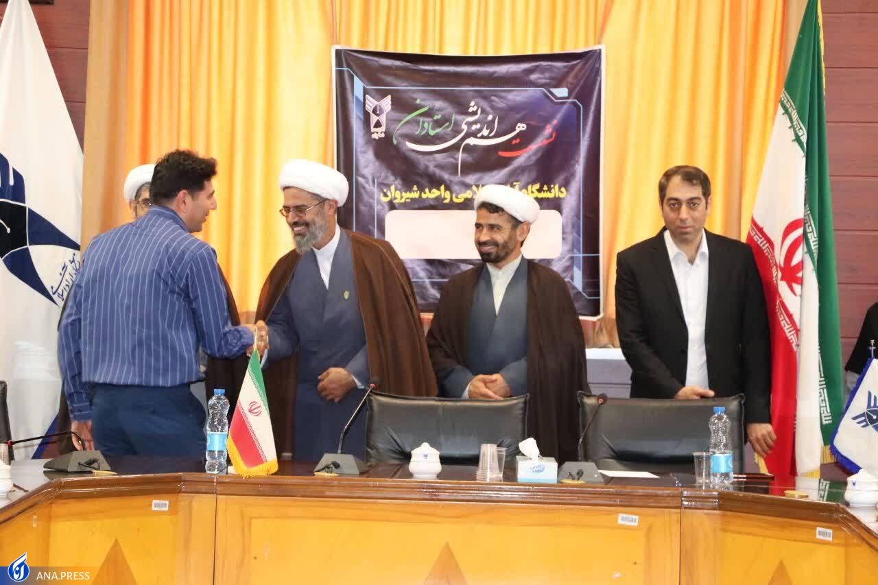 سبک زندگی اسلامی سبک زندگی اسلامی