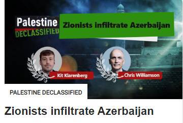 نگاهی به محرمانهزدایی «پرس تیوی» از یک نفوذ مخرب نگاهی به محرمانهزدایی «پرس تیوی» از یک نفوذ مخرب