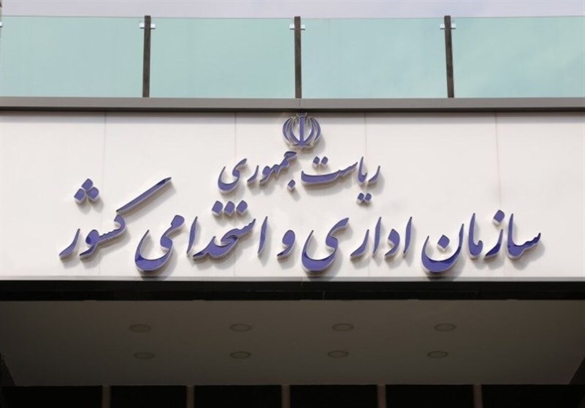 ساعت شروع به کار ادارات بدون استثنا ۶ صبح است/ ساعت کاری در تهران شناور نیست