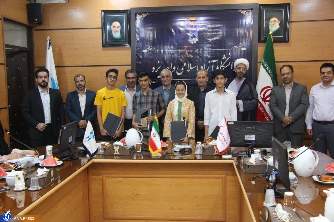 دانشگاه آزاد اسلامی حامی صنعت رباتیک و ترویج علوم و مهارت دانشگاه آزاد اسلامی حامی صنعت رباتیک و ترویج علوم و مهارت