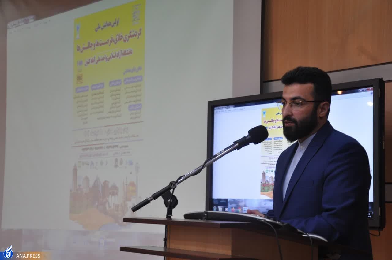 از تأکید بر ورود دانشگاه‌ها به صنعت گردشگری تا فعالیت ۱۶۴ بوم‌گردی‌ در استان گلستان