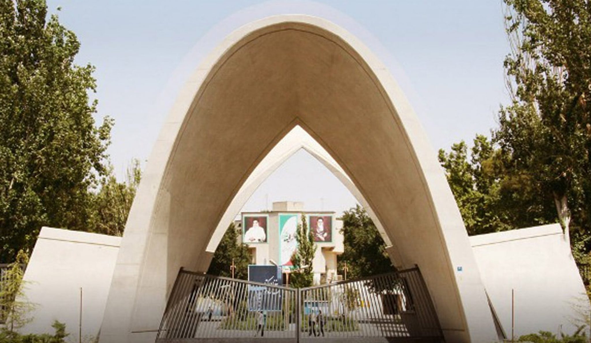 زمان برگزاری امتحانات پایان ترم دانشجویان اعلام شد