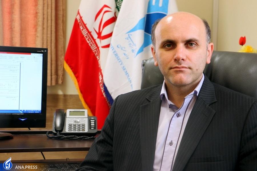 تصویب ۴ رشته تحصیلی جدید برای دانشگاه آزاد سمنان تصویب ۴ رشته تحصیلی جدید برای دانشگاه آزاد سمنان