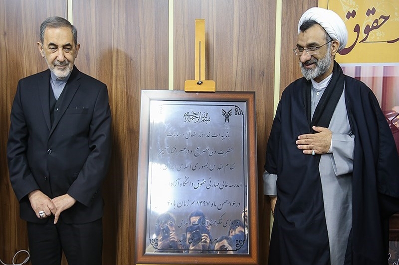 نخستین پارک توسعه مهارت، نوآوری و کارآفرینی کشور راهاندازی شود نخستین پارک توسعه مهارت، نوآوری و کارآفرینی کشور راهاندازی شود