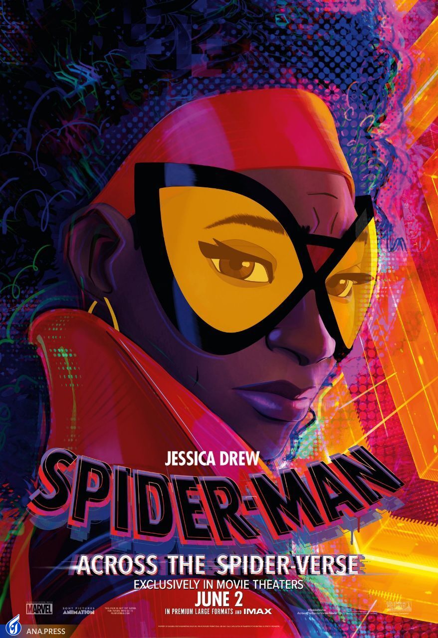 تماشای انیمیشن «مرد عنکبوتی» فقط در کنار والدین!