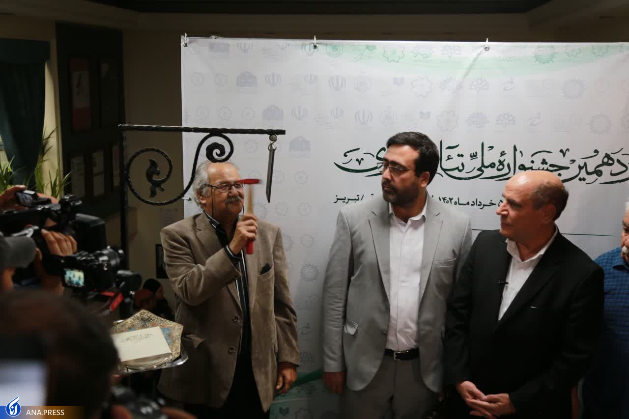 از توفیق اجرای تئاتر رضوی تا خادمالرضا (ع) بودن از توفیق اجرای تئاتر رضوی تا خادمالرضا (ع) بودن