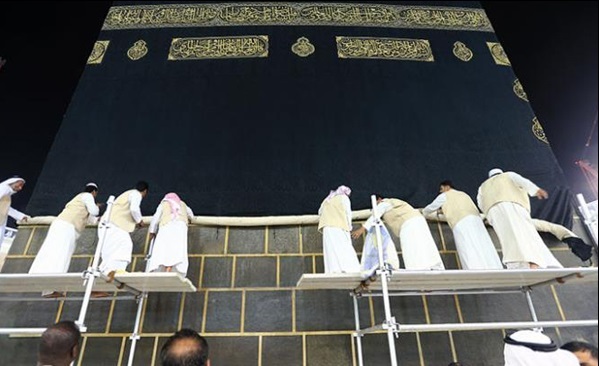 خانه خدا لباس احرام پوشید خانه خدا لباس احرام پوشید