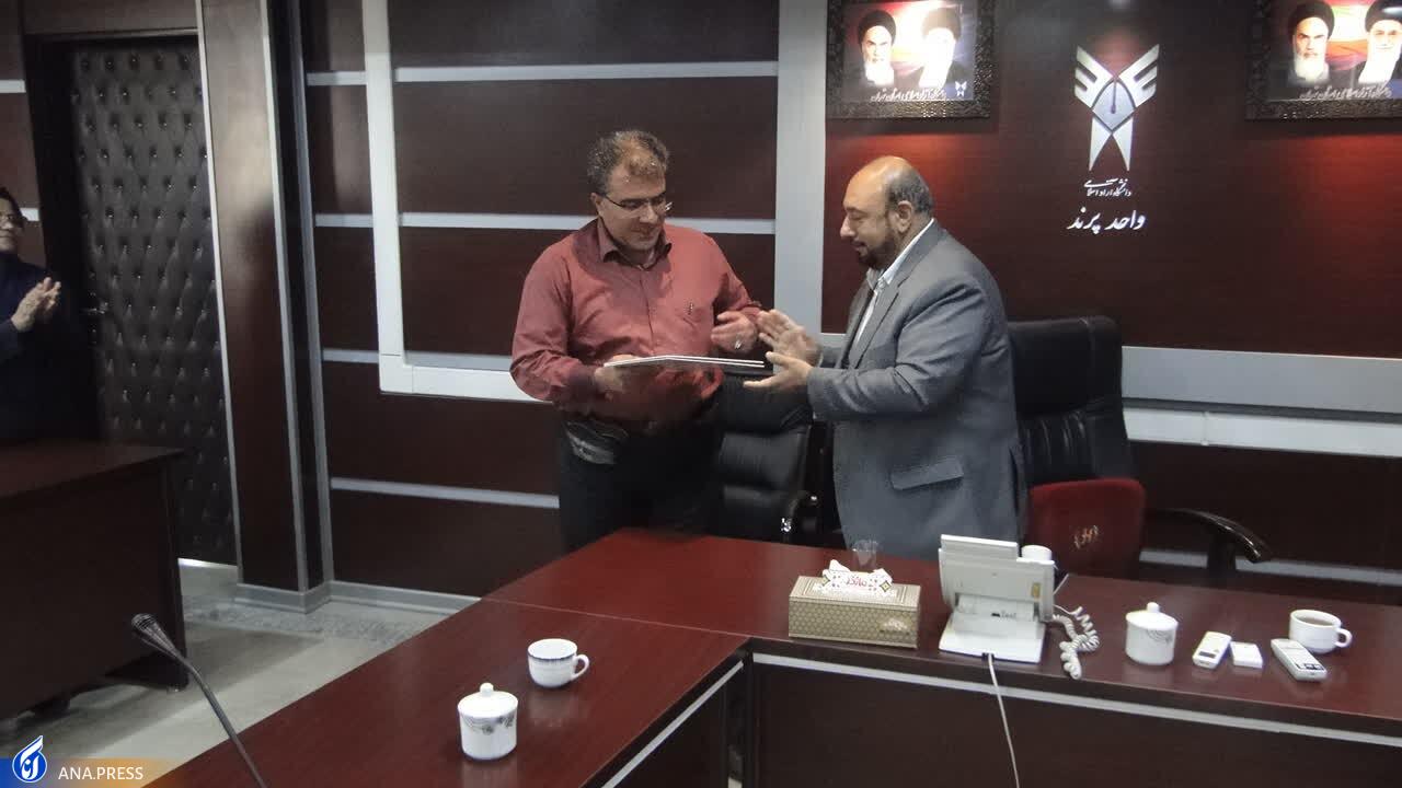 معرفی مسئول دفتر نهاد نمایندگی رهبری دانشگاه آزاد پرند معرفی مسئول دفتر نهاد نمایندگی رهبری دانشگاه آزاد پرند