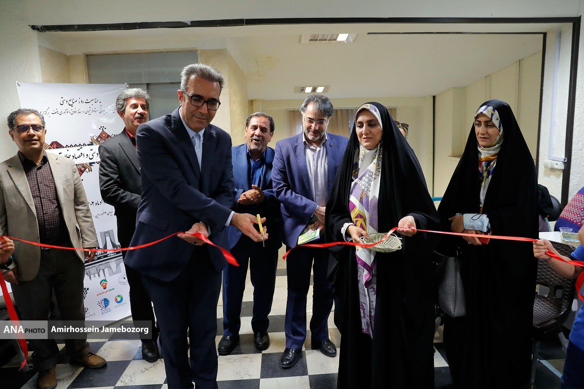 رونمایی از سامانه احیای امضای هنرمندان در دانشگاه استاد فرشچیان