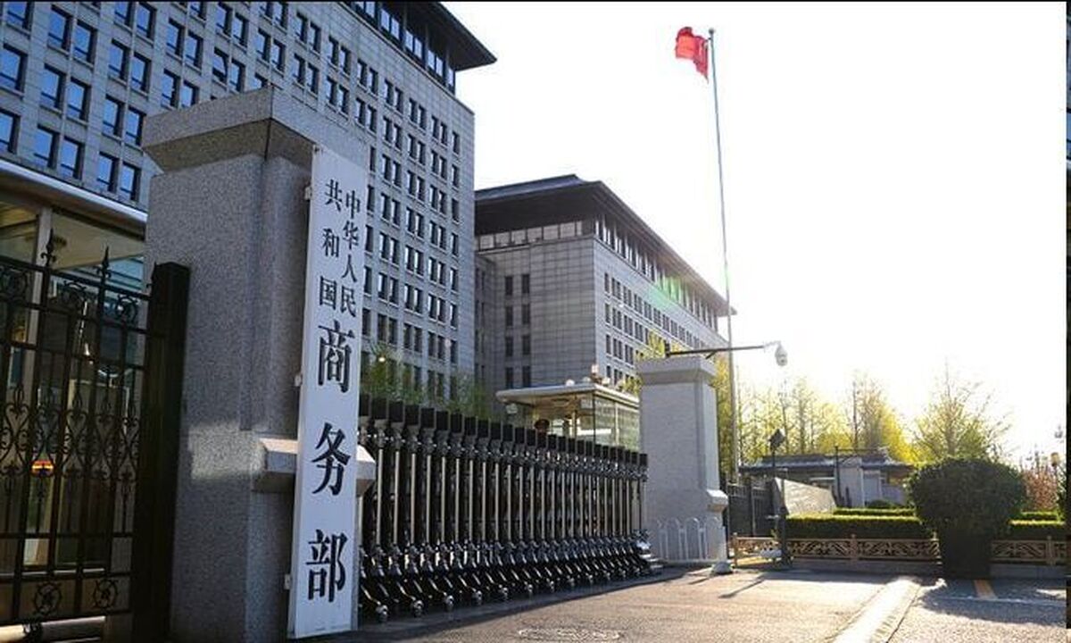 پکن: تحریم شرکت‌های چینی به بهانه همکاری نظامی با ایران بی اساس است
