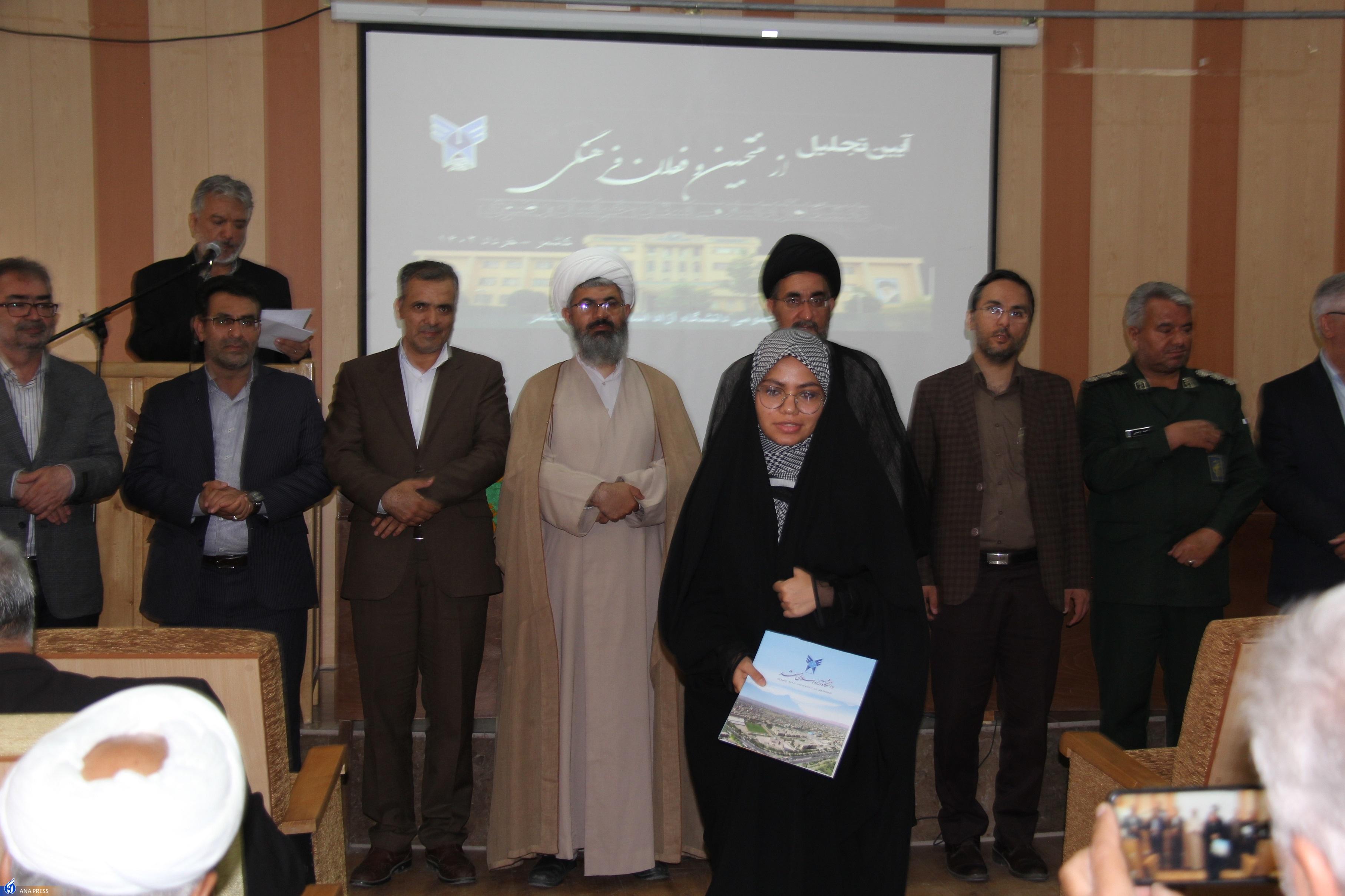 تجلیل از ۱۱۰ فعال فرهنگی دانشگاه آزاد اسلامی خراسان‌ رضوی