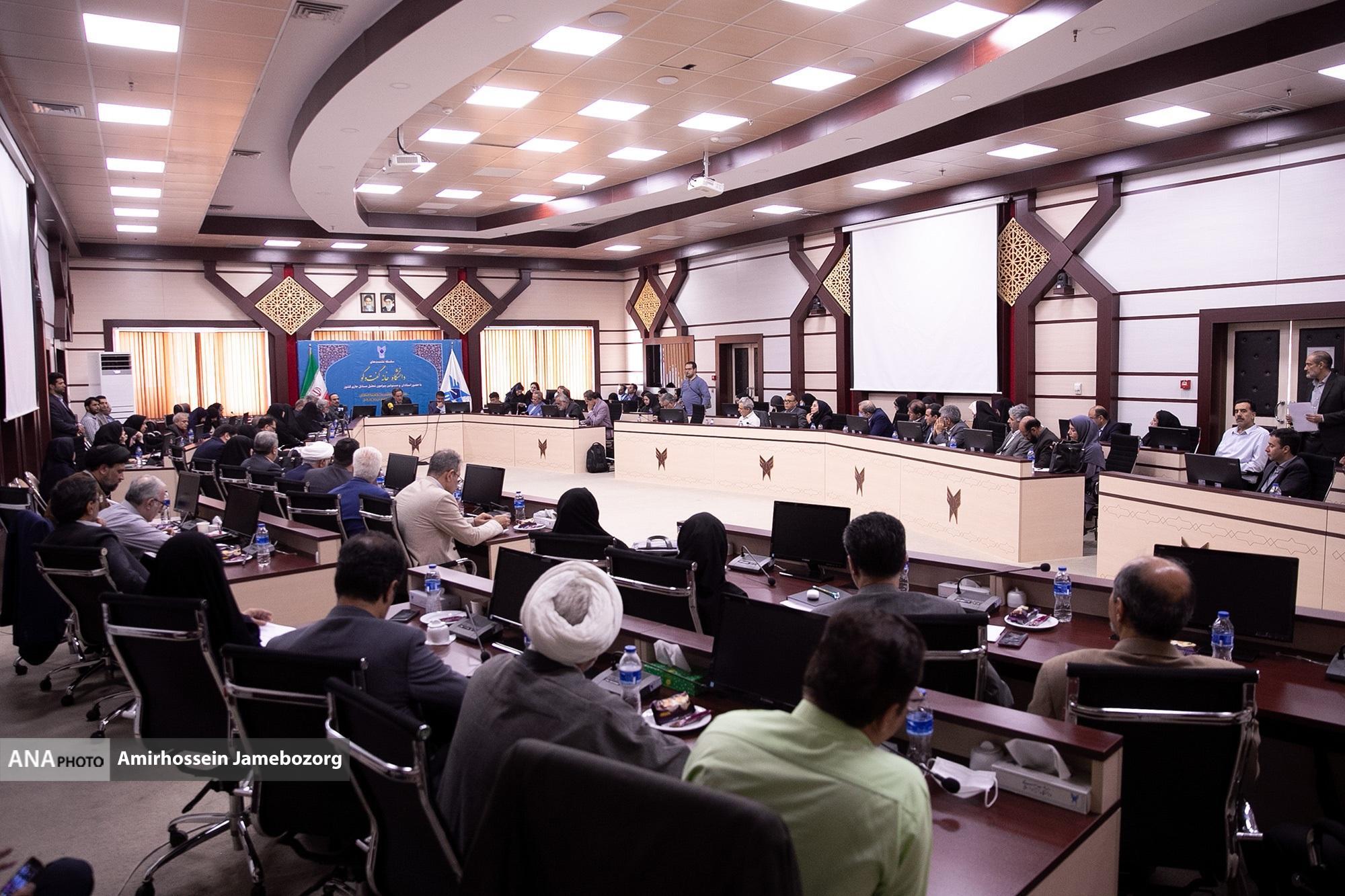 ** لزوم استفاده از ظرفیت دانش بنیانها در تدوین برنامه هفتم توسعه از لزوم استفاده از ظرفیت دانش بنیانها تا برقراری نظم برای تحقق برنامه هفتم توسعه