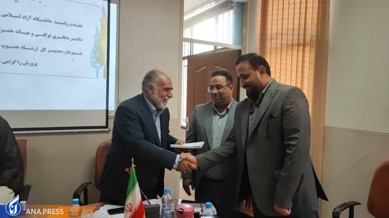 جشنواره امامت و مهدویت دانشگاه آزاد در راستای تقویت ایمان و امید نسل جوان است جشنواره امامت و مهدویت دانشگاه آزاد در راستای تقویت ایمان و امید نسل جوان است