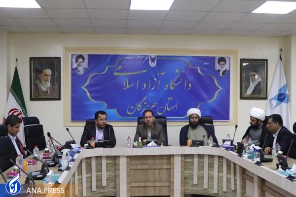 از مشارکت در فعالیتهای تشکیلاتی و تیمی تا ارتقای مبانی فکری دانشجویان از مشارکت در فعالیتهای تشکیلاتی و تیمی تا ارتقای مبانی فکری دانشجویان