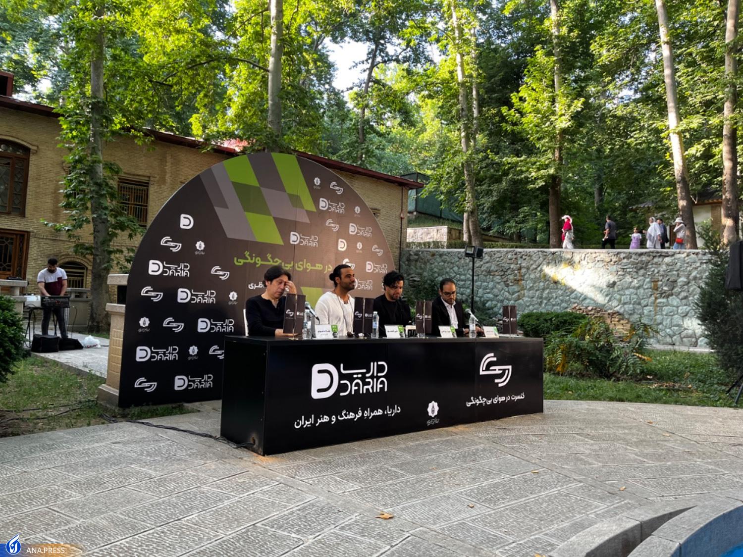 سهراب پورناظری: آشتی عمومی را از خودمان شروع کنیم