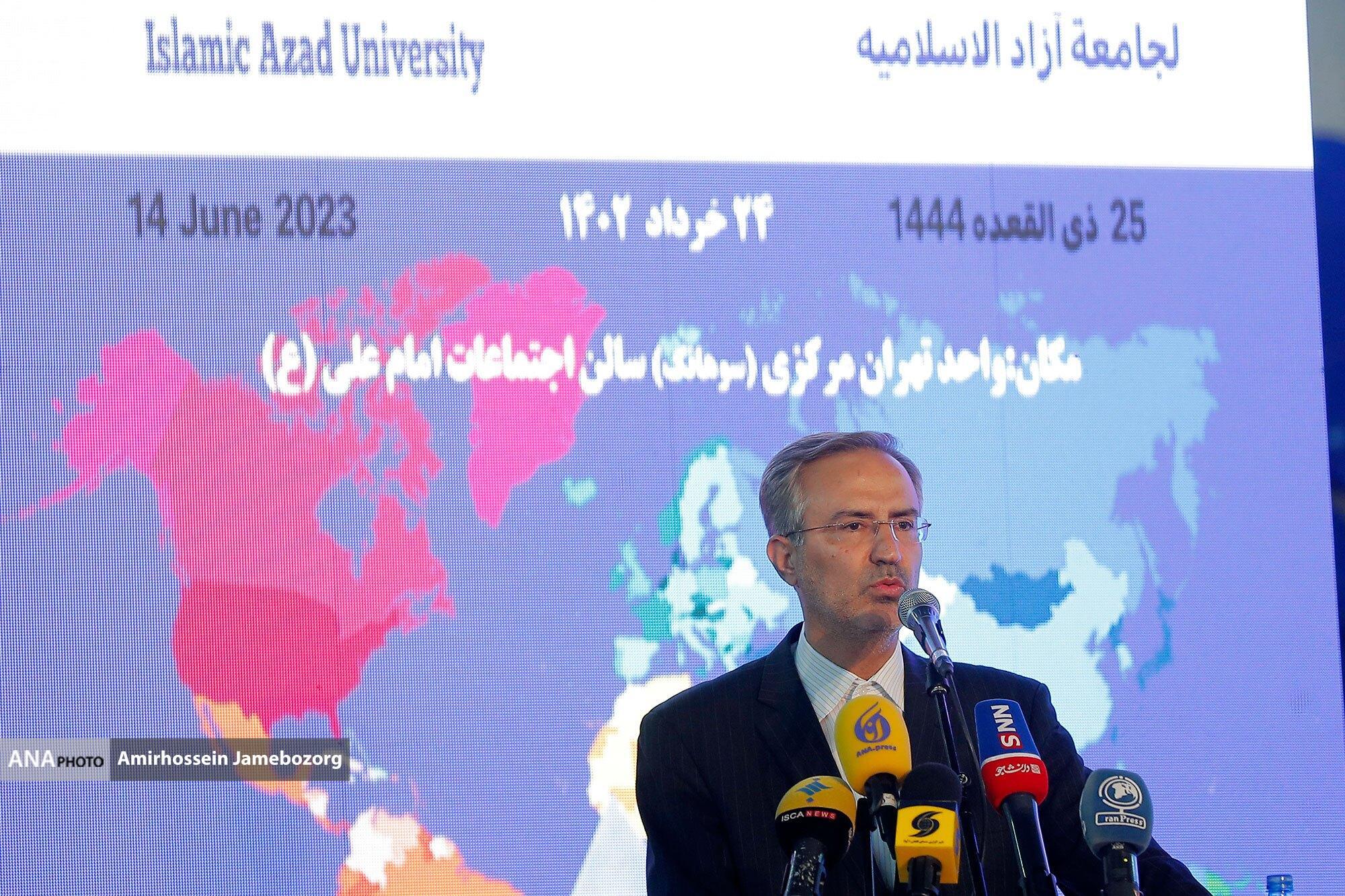 جشن فارغ التحصیلی دانشجویان غیرایرانی دانشگاه آزاد اسلامی برگزار شد