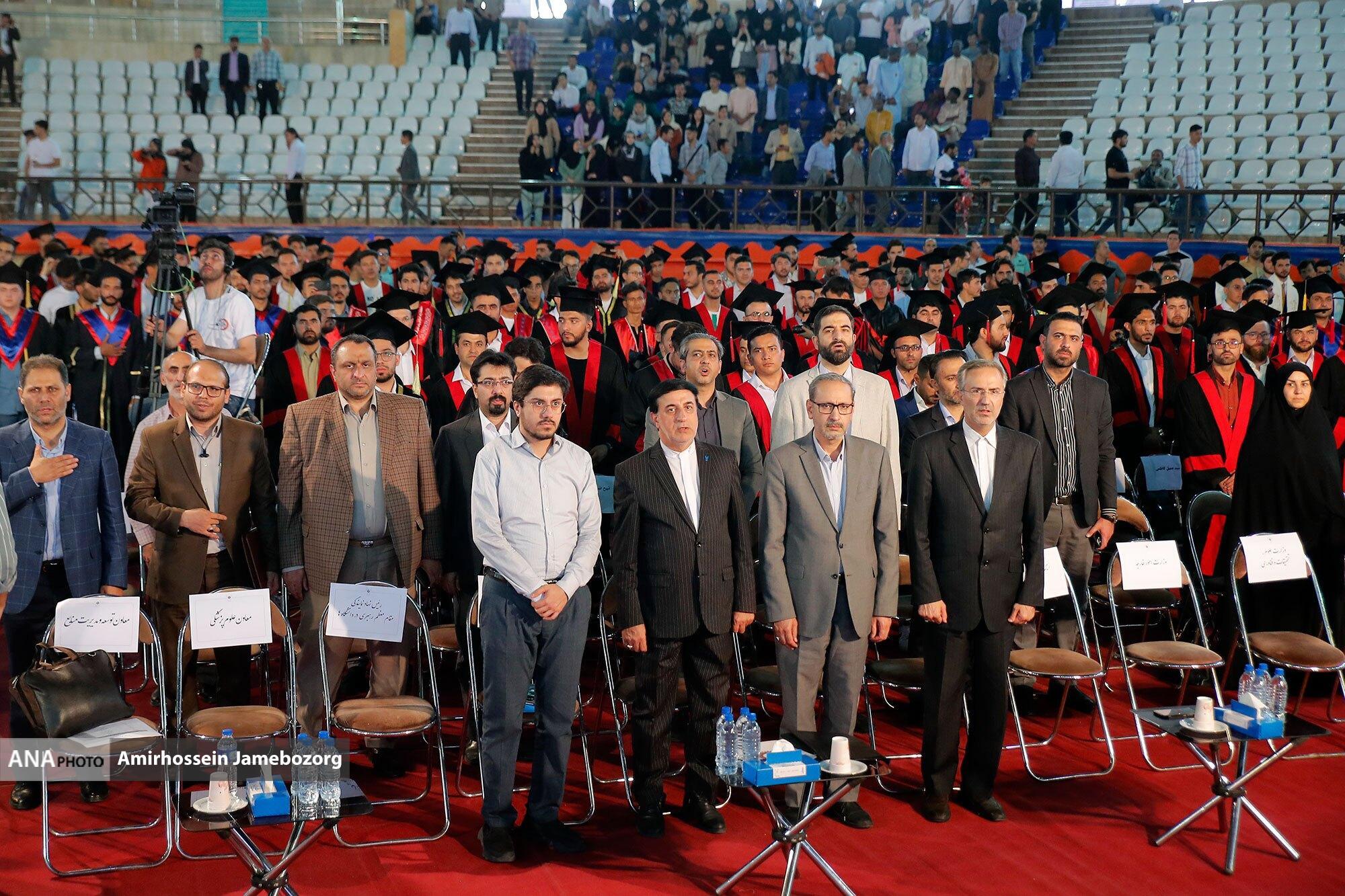 جشن فارغ التحصیلی دانشجویان غیرایرانی دانشگاه آزاد اسلامی برگزار شد