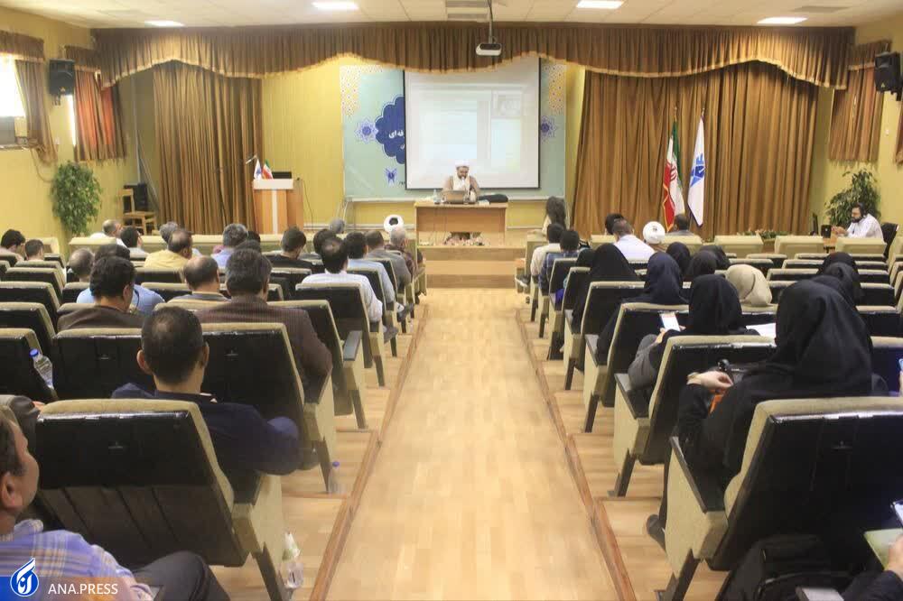 جزئیات اجرای طرح ملی اعتلا در دانشگاه آزاد خوزستان جزئیات اجرای طرح ملی اعتلا در دانشگاه آزاد خوزستان